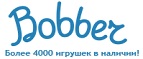 Бесплатная доставка заказов на сумму более 10 000 рублей! - Барда